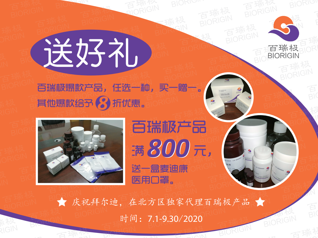 5efc45498828d.jpg 1593422122.jpg